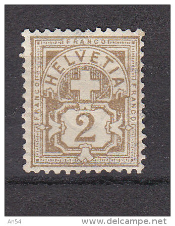 1882  N° 58A  NEUF* CATALOGUE ZUMSTEIN - Neufs