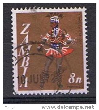 Zambia Y/T 43 (0) - Zambie (1965-...)