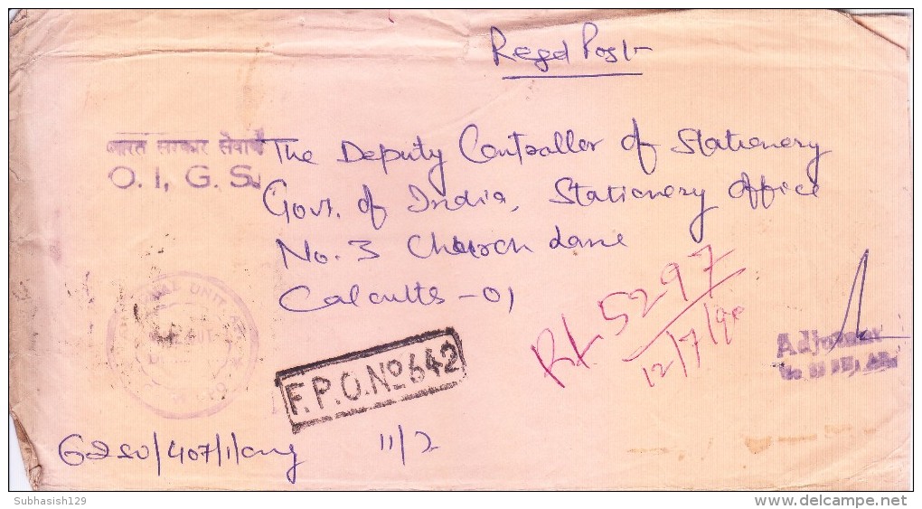 INDIA COMMERCIAL COVER POSTED FROM FIELD POST OFFICE - F.P.O. NO. 642 - Covers & Documents