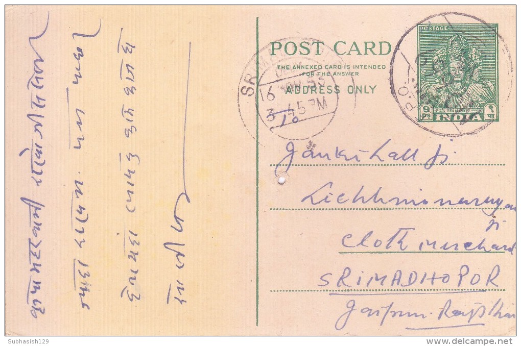 INDIA POST CARD POSTED FROM FIELD POST OFFICE - F.P.O. NO. 699 - Covers & Documents