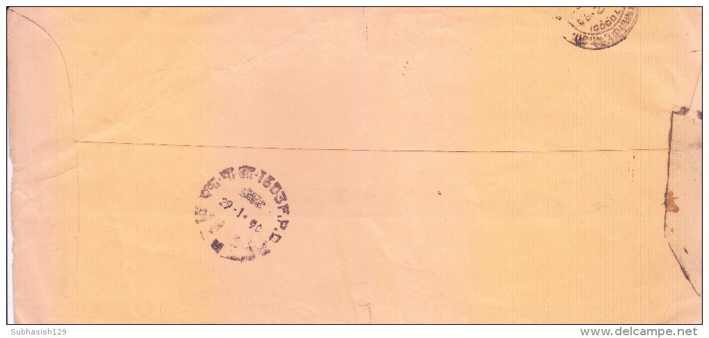 INDIA COMMERCIAL COVER POSTED FROM FIELD POST OFFICE - F.P.O. NO. 1303 - Covers & Documents
