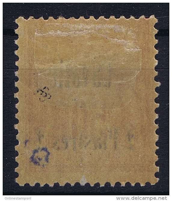 Cavalle Yv Nr 7 MH/* Avec  Charnière  Signed/ Signé - Unused Stamps