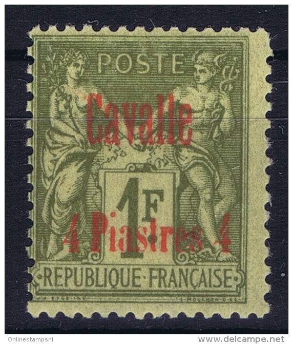 Cavalle  Yv Nr 8 MH/* Avec  Charnière  Signed/ Signé - Neufs