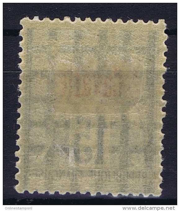 Cavalle  Yv Nr 5 MH/* Avec  Charnière - Unused Stamps