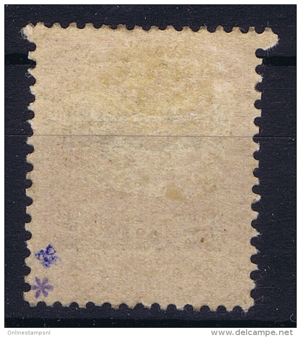 Port-Lagos  Yv Nr  8  MH/* Avec  Charnière  Signed/ Signé - Unused Stamps