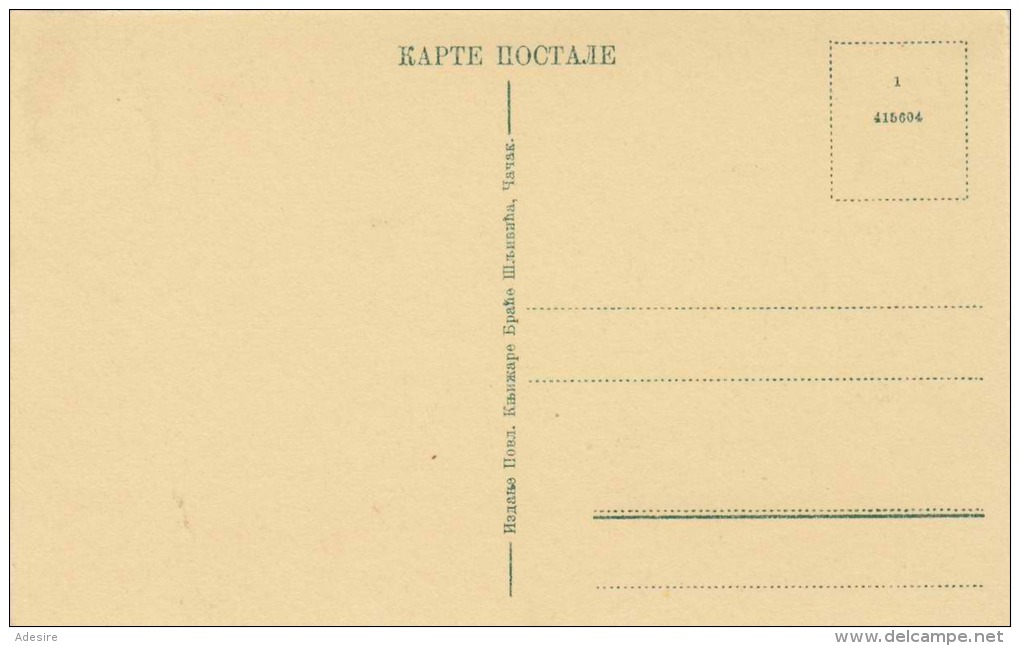 Unbekannte Stadt In RUSSLAND? Unbekanntes Gebäude, Schule?, Menschen, Karte Um 1905 - Russland