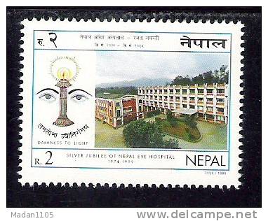 NEPAL  1999 Silver Jubilee Nepal Eye Hospital, Yvert 650, 1v Complete MNH. - Nepal