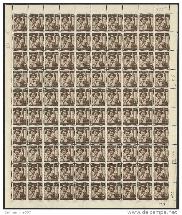 EGYPT POSTAGE STAMP 1953 10 MILL SOLIDER DEFENCE "C" VARIETY FULL SHEET MNH First Issue English Version - Neufs