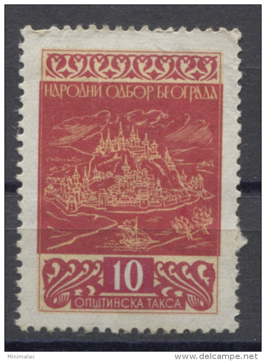 Yugoslavia, Beograd, Local Administrative Stamp, Revenue, Tax Stamp, Opstinska Taksa - Dienstzegels