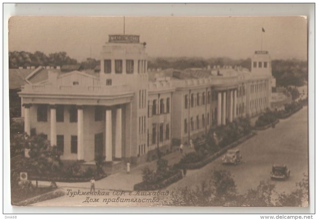 TURKMENISTAN - ASHABAD / Asgabat - 1930/40s RPPC POSTCARD - Turkmenistan