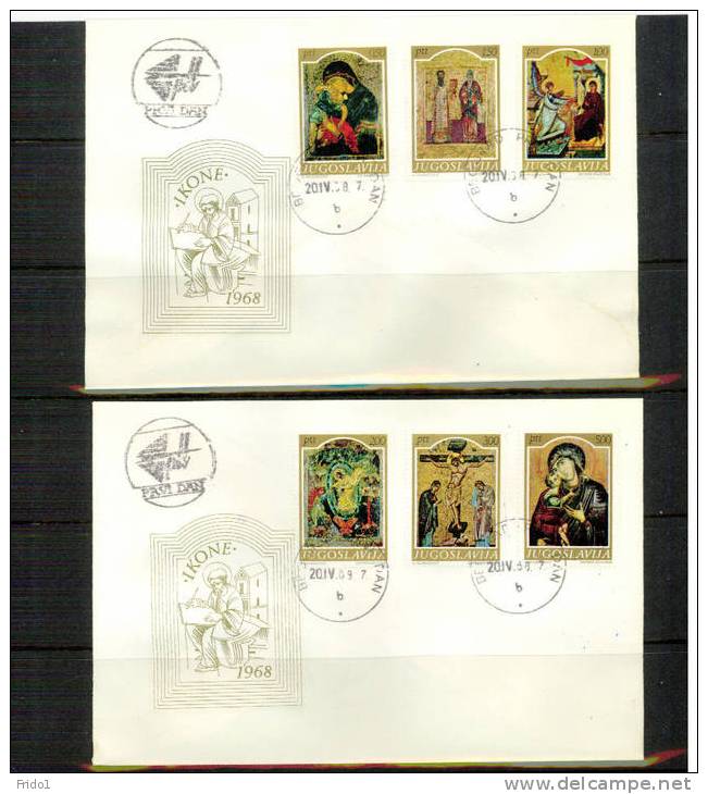 Jugoslawien / Yugoslavia / Yougoslavie 1968 Ikonen / Icons FDC Postfrisch / Unmounted Mint - Covers & Documents