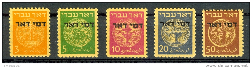 Israel - 1948, Michel/Philex No. : 1-5, Perf: 11/11 - Portomarken - MNG - *** - No Tab - Neufs (sans Tabs)