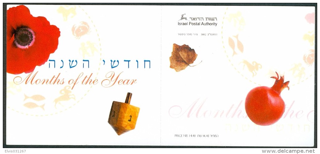 Israel BOOKLET - 2002, Michel/Philex Nr. : 1649-1660, - FDC - Mint Condition - - Booklets