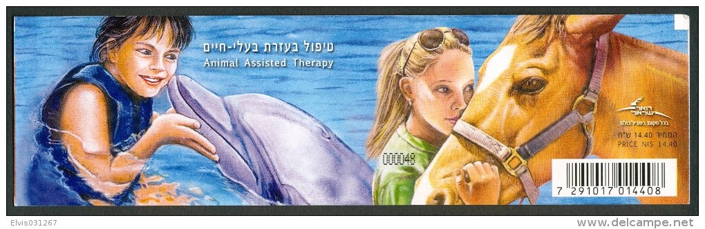 Israel BOOKLET - 2009, Michel/Philex Nr. : 2074-2076, - FDC - Mint Condition - - Booklets