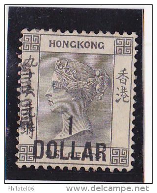 HONG KONG No 52 MINT (*) WITHOUT THINS  YVERT CATALOG 800 EUROS - Ungebraucht