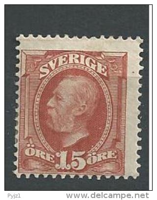 1889 MH Sweden, - Ongebruikt