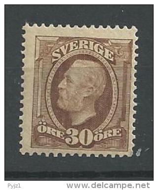 1889 MH Sweden Mi 47 - Unused Stamps