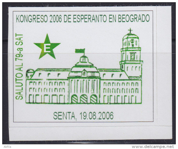 3734. Yugoslavia, 2006, Esperanto Congress In Beograd, Label, MNH (**) - Sonstige & Ohne Zuordnung