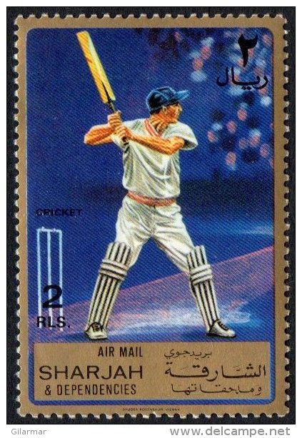 SHARJAH 1971 - SPORT - CRICKET - MINT - Cricket