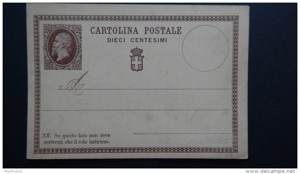 Italy - 1874 - Mi: P 1* - Postal Stationery - Look Scans - Entiers Postaux