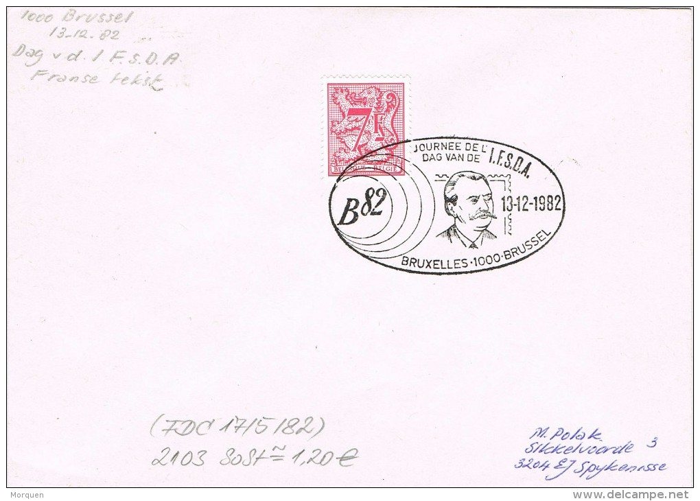 14881. Carta F.D.C.BRUXELLES (Belgien) 1982.  I.F.S.D.A. - Ohne Zuordnung