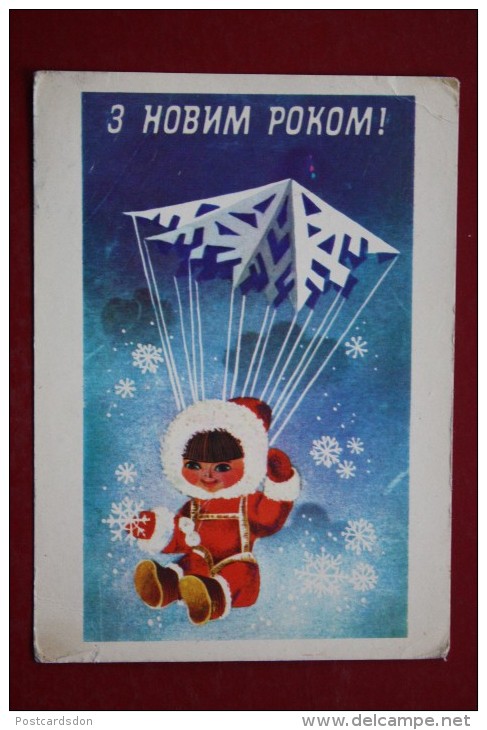 Boy Jumping With Parachute - NEW YEAR USSR PC 1979 - Parachutisme
