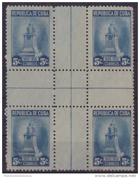 1947-136 CUBA 1947 CENTER OF SHEET. MARTA ABREU DE ESTEVEZ 5c SIN GOMA. - Gebruikt