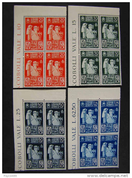 (M)ITALIA Colonie Emissioni Generali -1934- "Fiera Di Milano" Cpl. 4 Val. Quartine MNH**-MH* (descrizione) - Emissioni Generali