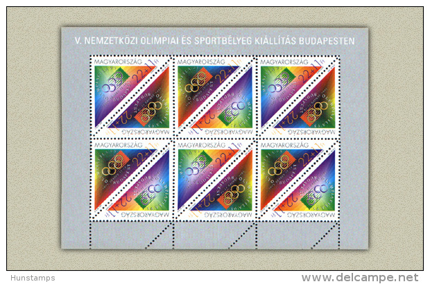 Hungary 1995. Olimpic Games - Olimphilex Set In Complete Sheet MNH (**) Michel: 4347-4348 / 13.20 ++++ EUR - Full Sheets & Multiples
