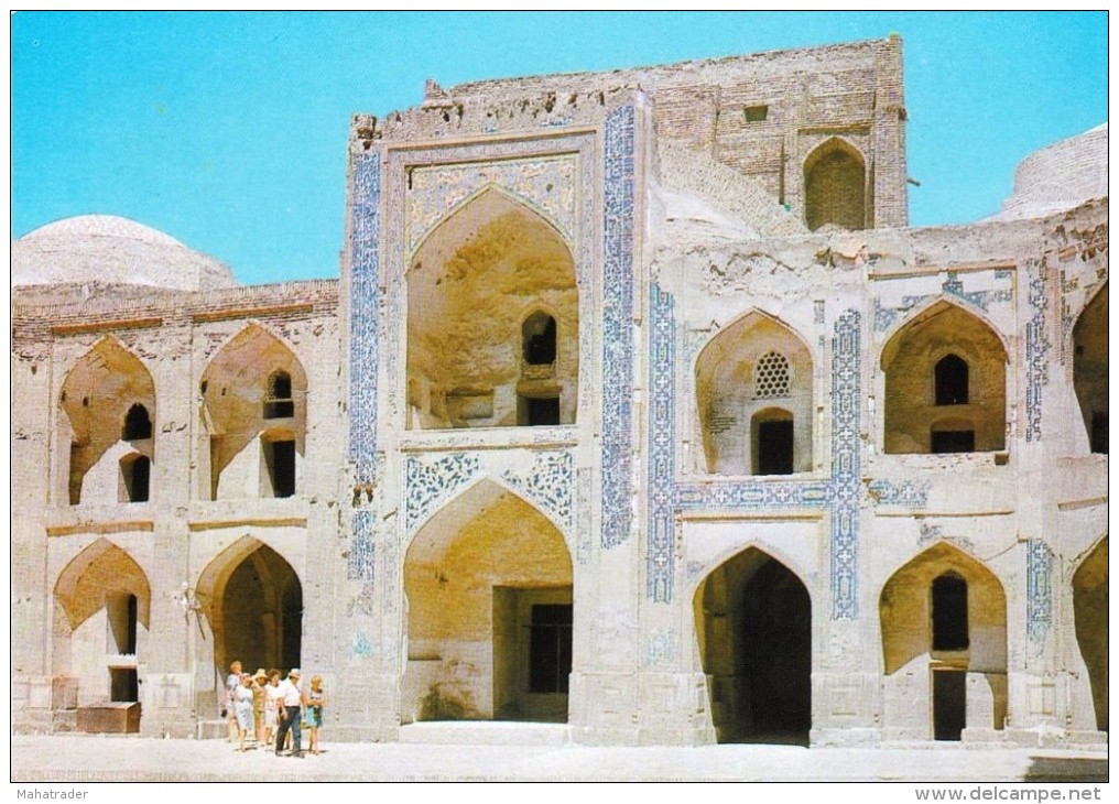 Uzbekistan -  Bukhara - Abdulaziz Khan Madrassah Madrasah - Printed 1980 / USSR Stationery - Islam