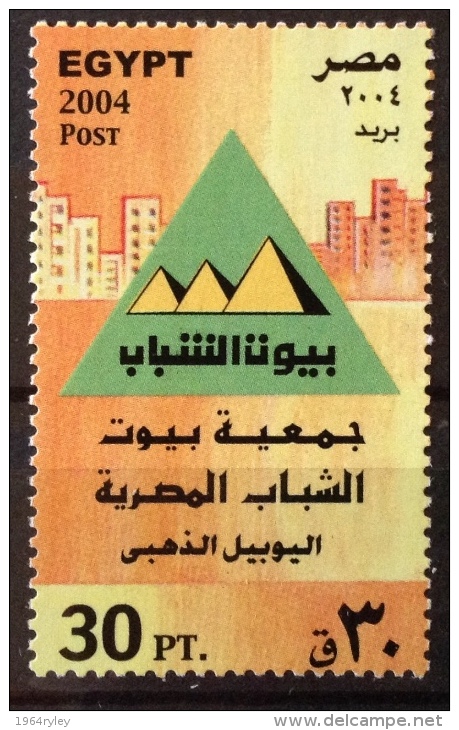 Egypt  - MNH** - 2004  - Mi # 1716 - Neufs