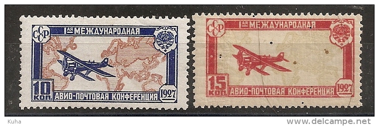 Russia Soviet Union RUSSIE URSS  Plane Avio 1929 MH - Unused Stamps