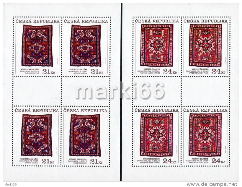 Czech Republic - 2010 - Antic Transcaucasian Carpets - Mint Miniature Sheets Set - Neufs