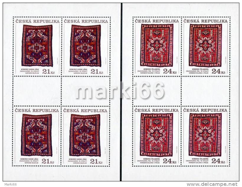 Czech Republic - 2010 - Antic Transcaucasian Carpets - Mint Miniature Sheets Set - Ongebruikt