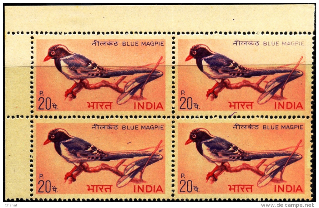 BIRDS-BLUE MAGPIE-CORNER BLOCK-INDIA-MNH-A6-225 - Pics & Grimpeurs