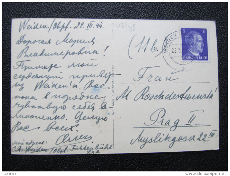 AK WEIDEN Max Regerstrasse 1943 /// D*17412 - Weiden I. D. Oberpfalz