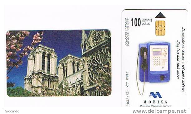 BULGARIA - CHIP MOBIKA - 2004 PARIGI: NOTRE DAME   - USATA (USED)  -  RIF. 7463 - Bulgaria