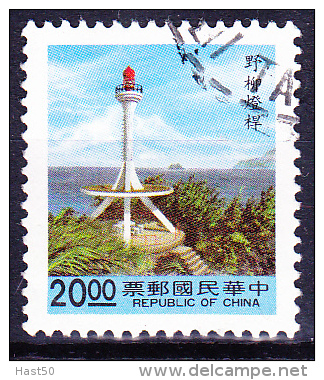 Taiwan - Leuchtturm Yeh Liu  1992 - Gest. Used Obl. - Gebraucht