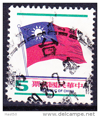 Taiwan - Nationalflagge 1978 - Gest. Used Obl. - Used Stamps