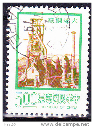 Taiwan - Technischer Fortschritt 1977 - Gest. Used Obl. - Oblitérés