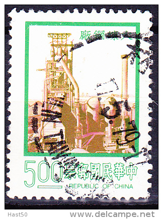 Taiwan - Technischer Fortschritt 1977 - Gest. Used Obl. - Oblitérés