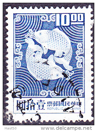 Taiwan - Doppelkarpfen 1974 - Gest. Used Obl. - Gebruikt