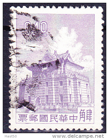 Taiwan - Chü-Kwang-Turm 1960 - Gest. Used Obl. - Usados