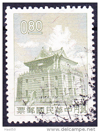 Taiwan - Chü-Kwang-Turm 1962 - Gest. Used Obl. - Used Stamps