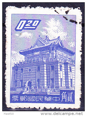 Taiwan - Chü-Kwang-Turm 1959 - Gest. Used Obl. - Oblitérés