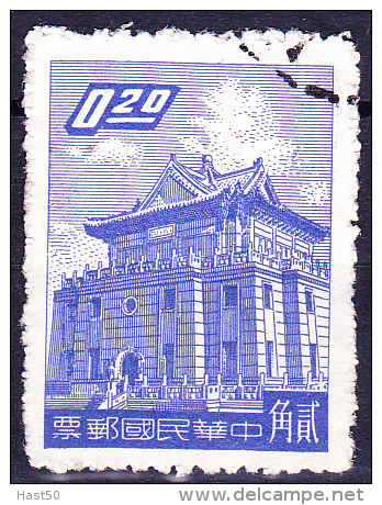 Taiwan - Chü-Kwang-Turm 1959 - Gest. Used Obl. - Used Stamps