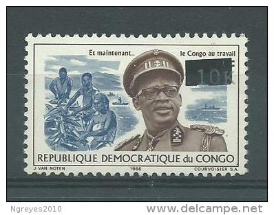 150023378  CONGO   YVERT   Nº  667  **/MNH - Mint/hinged