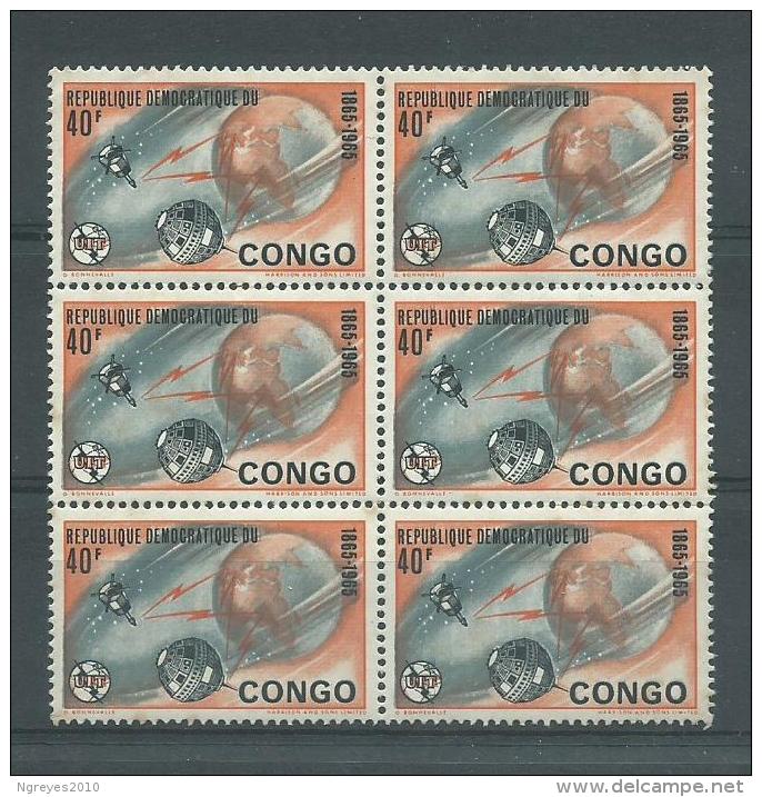 150023384  CONGO   YVERT   Nº  593  **/MNH - Nuevas/fijasellos