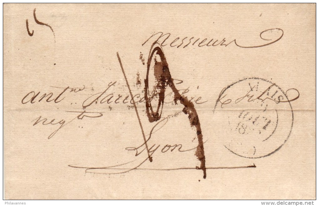 France, ALAIS, GARD, 1833, Type 13, Indice 2 (17001/1) - 1801-1848: Precursors XIX