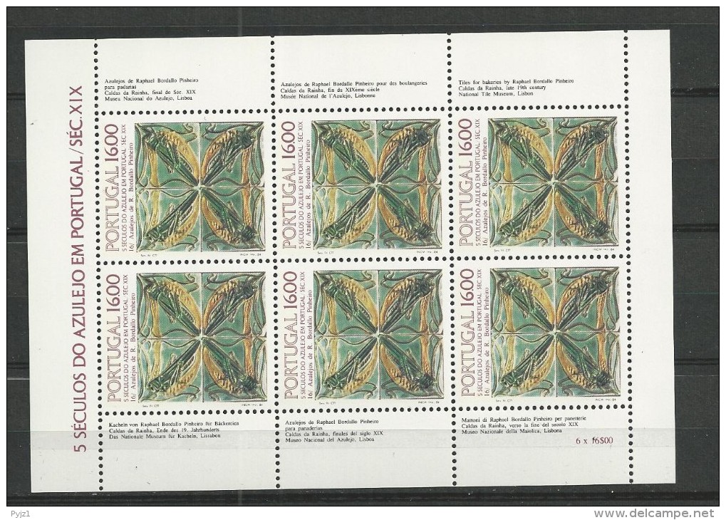 1984 MNH Portugal, Azulejos 16,  Postfris - Blocs-feuillets